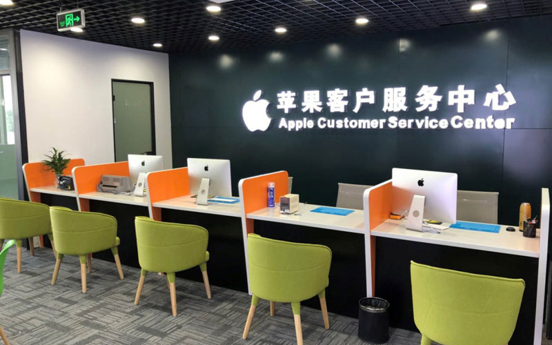 上杭深圳苹果维修服务网点