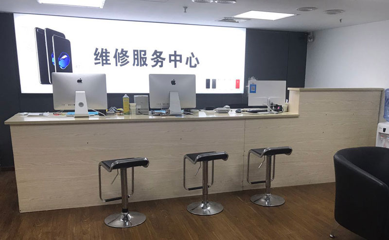 上杭贵阳苹果手机售后服务（修17屏幕）